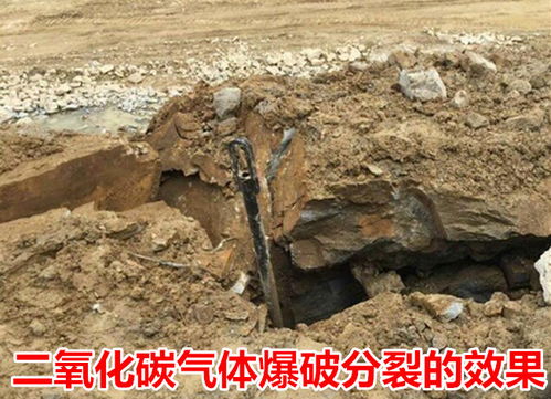 呂梁代替爆破氣體設備公司 創(chuàng)新礦山技術助力安全生產(chǎn)與高效開采