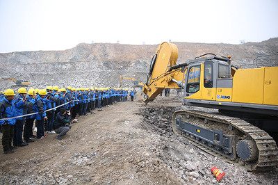 創(chuàng)新驅(qū)動(dòng)，綠色賦能 礦山開(kāi)采施工技術(shù)前沿研討會(huì)在皖成功召開(kāi)